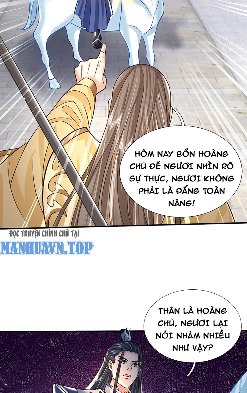 Kiếm Tiên Võ Đế: Bắt Đầu Huyền Vũ Môn Chi Biến Chapter 41 - Trang 2