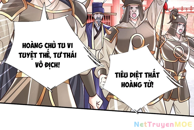 Kiếm Tiên Võ Đế: Bắt Đầu Huyền Vũ Môn Chi Biến Chapter 41 - Trang 2