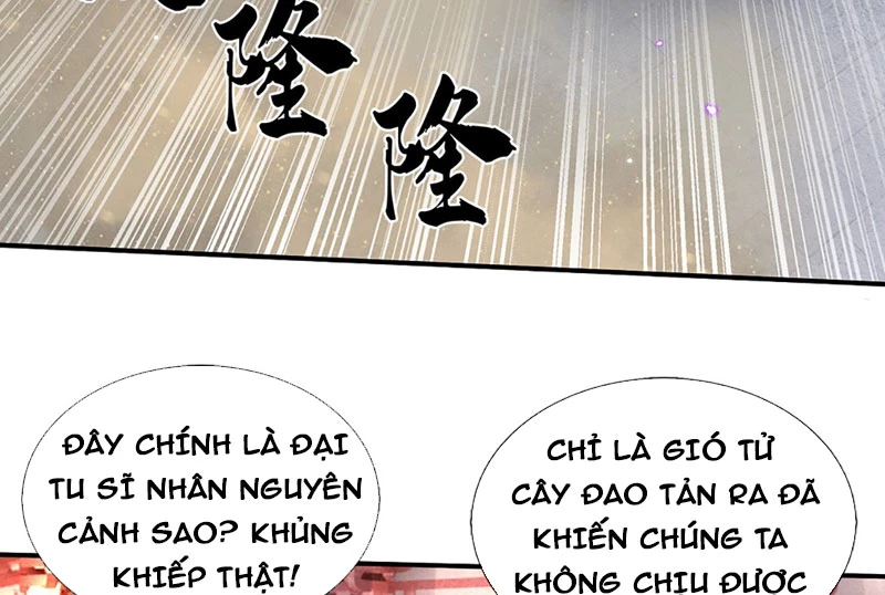 Kiếm Tiên Võ Đế: Bắt Đầu Huyền Vũ Môn Chi Biến Chapter 41 - Trang 2