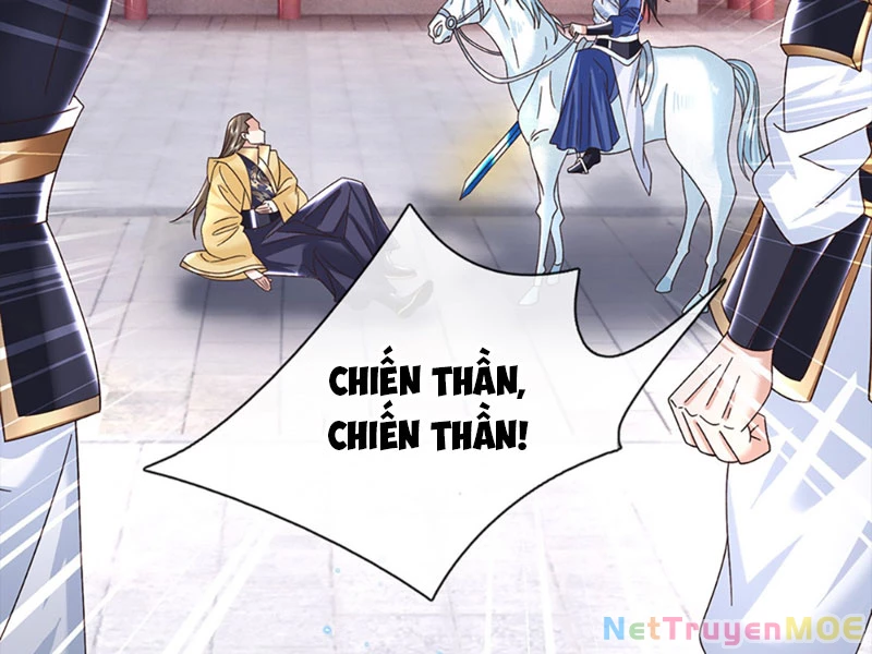 Kiếm Tiên Võ Đế: Bắt Đầu Huyền Vũ Môn Chi Biến Chapter 42 - Trang 2