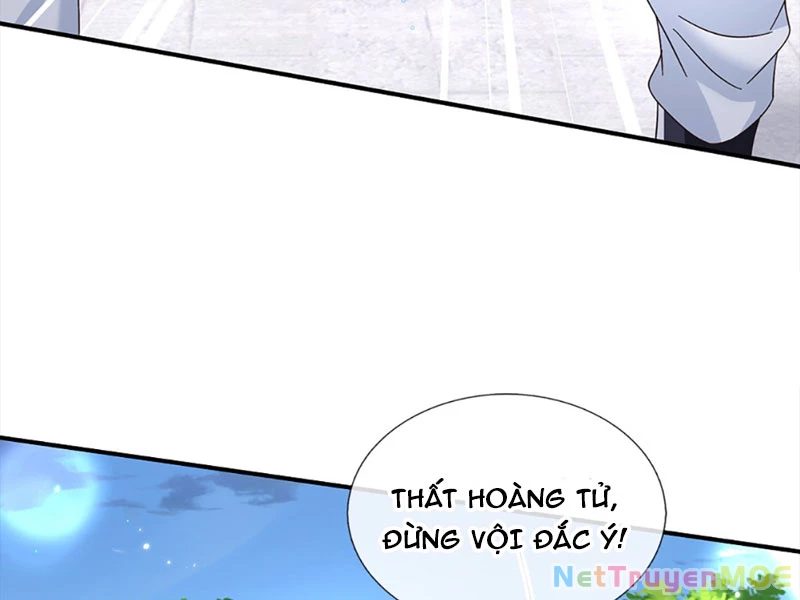 Kiếm Tiên Võ Đế: Bắt Đầu Huyền Vũ Môn Chi Biến Chapter 42 - Trang 2