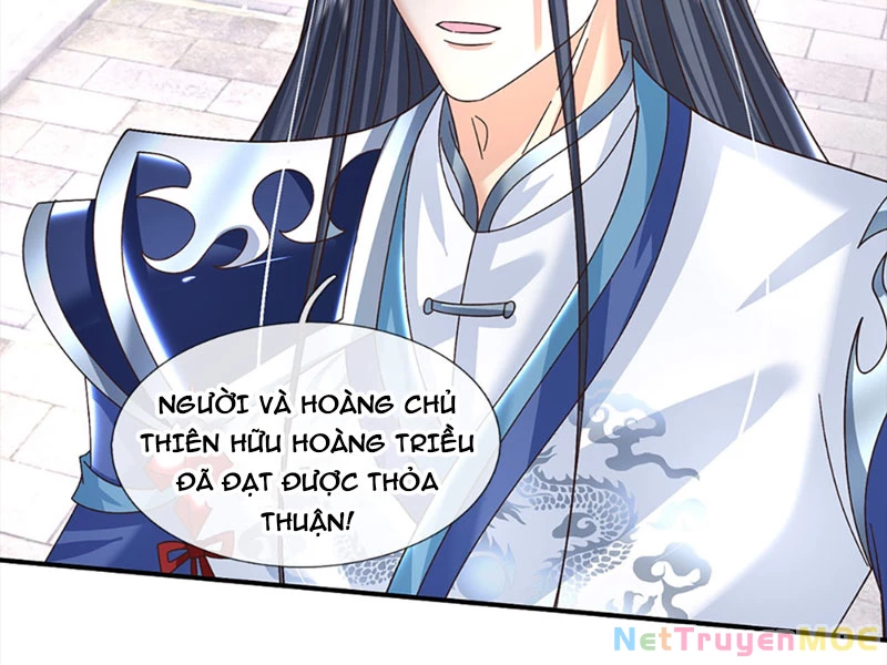 Kiếm Tiên Võ Đế: Bắt Đầu Huyền Vũ Môn Chi Biến Chapter 42 - Trang 2