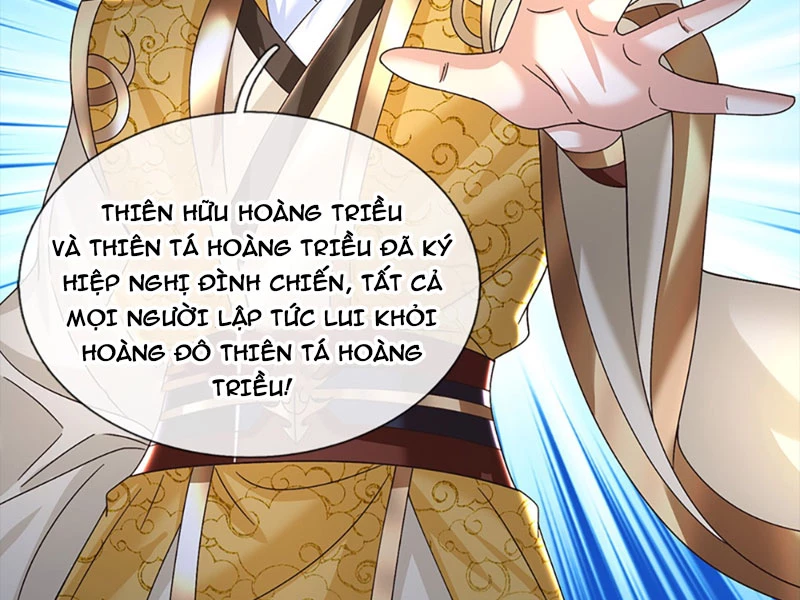Kiếm Tiên Võ Đế: Bắt Đầu Huyền Vũ Môn Chi Biến Chapter 42 - Trang 2