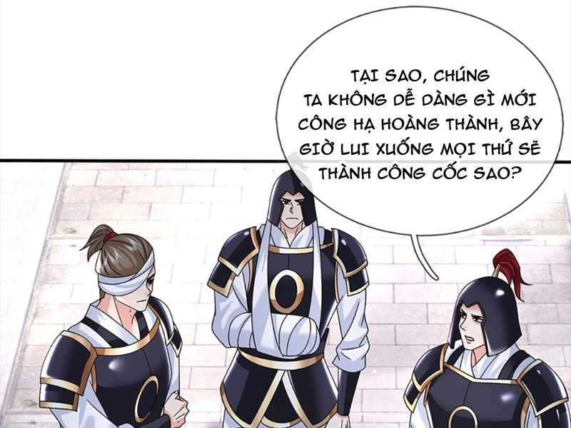 Kiếm Tiên Võ Đế: Bắt Đầu Huyền Vũ Môn Chi Biến Chapter 42 - Trang 2