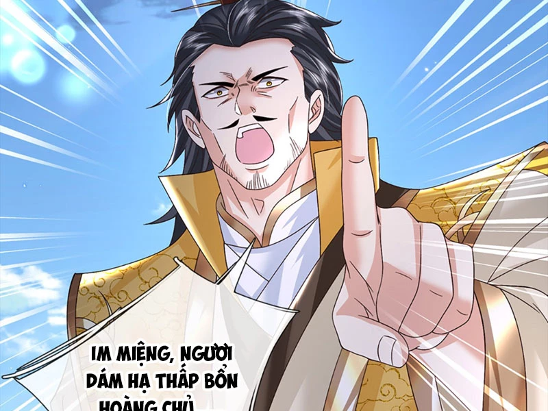 Kiếm Tiên Võ Đế: Bắt Đầu Huyền Vũ Môn Chi Biến Chapter 42 - Trang 2