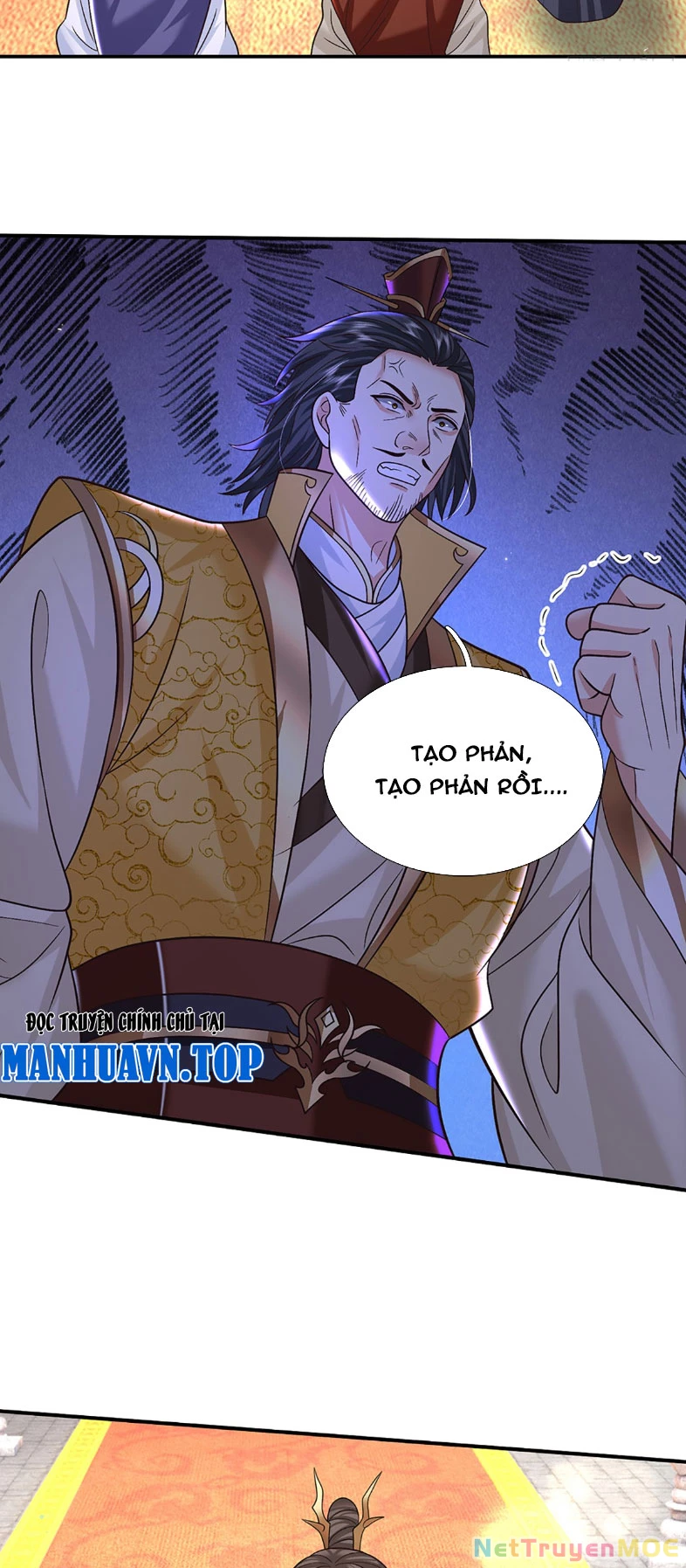 Kiếm Tiên Võ Đế: Bắt Đầu Huyền Vũ Môn Chi Biến Chapter 43 - Trang 2
