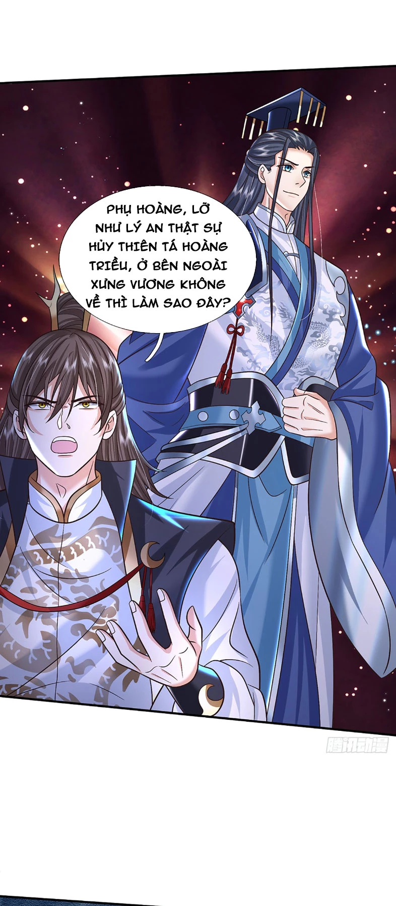 Kiếm Tiên Võ Đế: Bắt Đầu Huyền Vũ Môn Chi Biến Chapter 43 - Trang 2