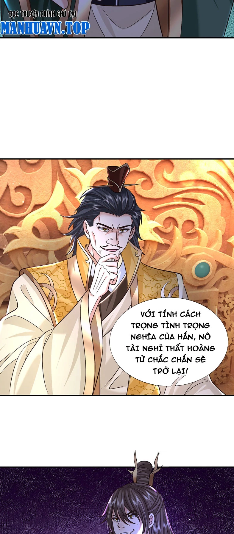 Kiếm Tiên Võ Đế: Bắt Đầu Huyền Vũ Môn Chi Biến Chapter 43 - Trang 2