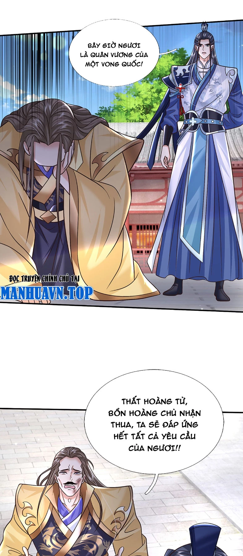 Kiếm Tiên Võ Đế: Bắt Đầu Huyền Vũ Môn Chi Biến Chapter 43 - Trang 2