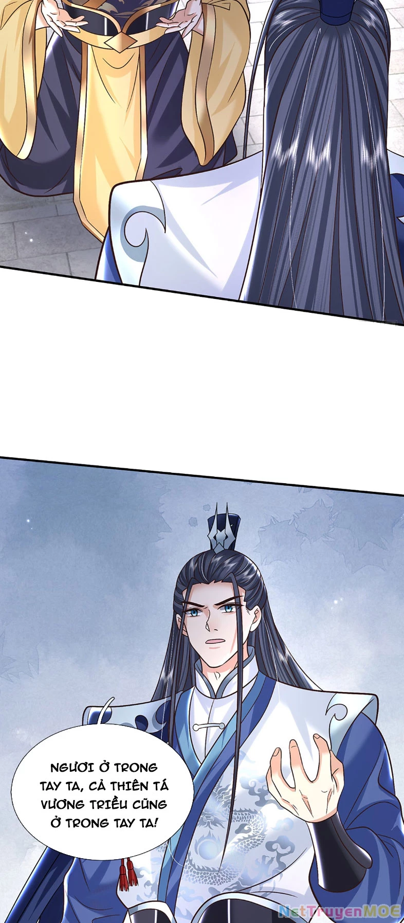 Kiếm Tiên Võ Đế: Bắt Đầu Huyền Vũ Môn Chi Biến Chapter 43 - Trang 2