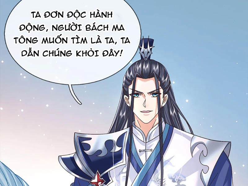 Kiếm Tiên Võ Đế: Bắt Đầu Huyền Vũ Môn Chi Biến Chapter 44 - Trang 2