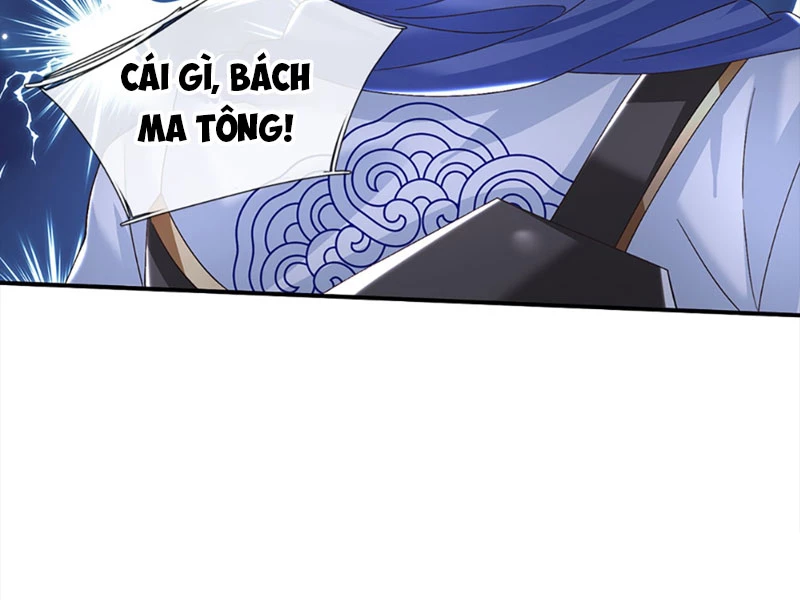 Kiếm Tiên Võ Đế: Bắt Đầu Huyền Vũ Môn Chi Biến Chapter 44 - Trang 2