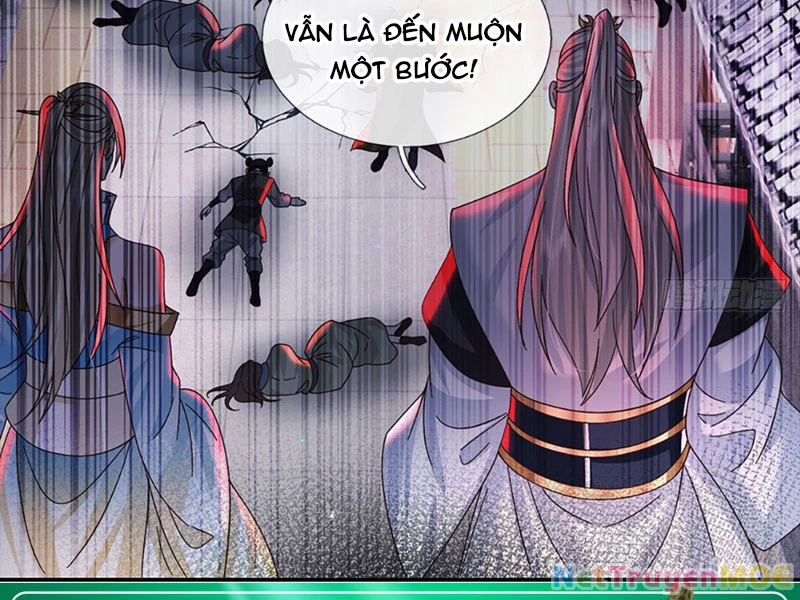 Kiếm Tiên Võ Đế: Bắt Đầu Huyền Vũ Môn Chi Biến Chapter 44 - Trang 2