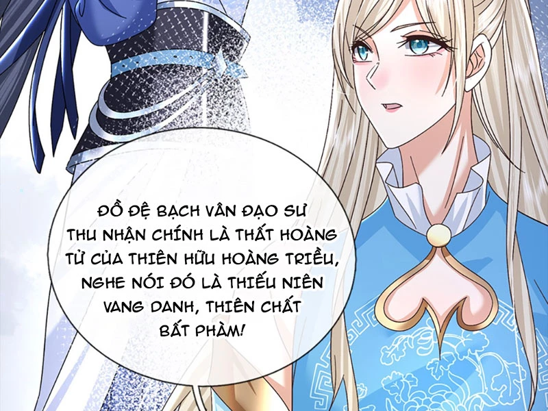 Kiếm Tiên Võ Đế: Bắt Đầu Huyền Vũ Môn Chi Biến Chapter 44 - Trang 2