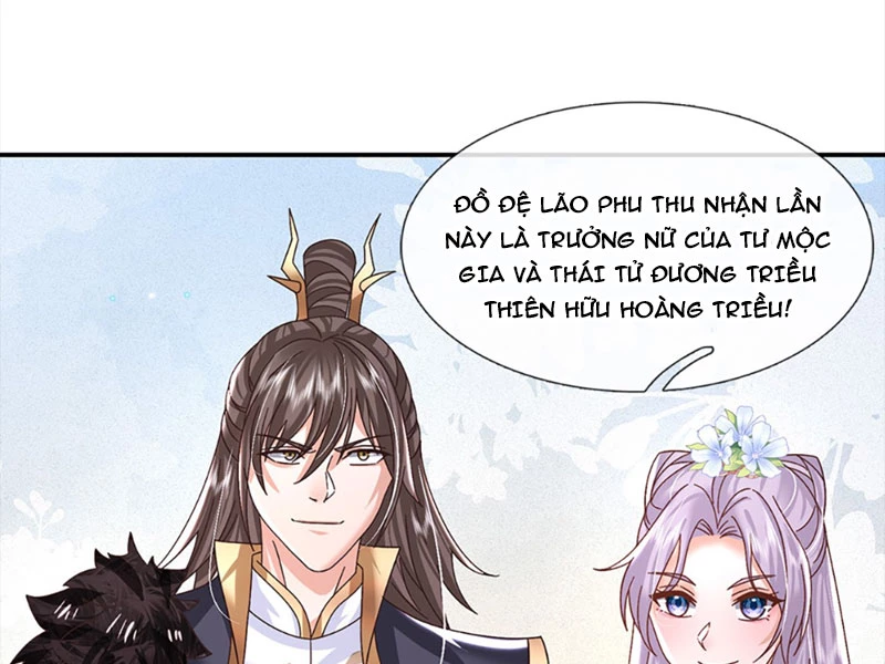 Kiếm Tiên Võ Đế: Bắt Đầu Huyền Vũ Môn Chi Biến Chapter 44 - Trang 2