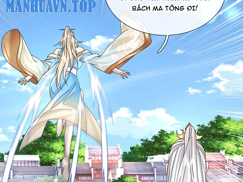 Kiếm Tiên Võ Đế: Bắt Đầu Huyền Vũ Môn Chi Biến Chapter 44 - Trang 2