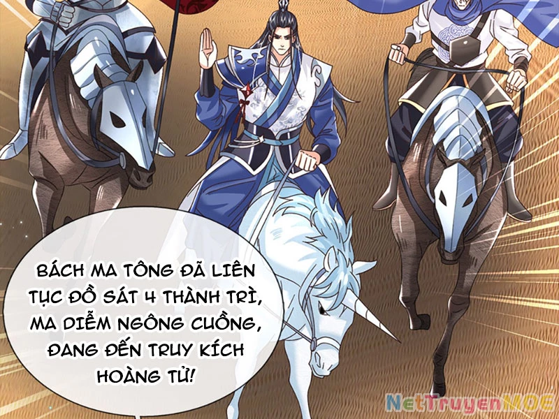 Kiếm Tiên Võ Đế: Bắt Đầu Huyền Vũ Môn Chi Biến Chapter 44 - Trang 2