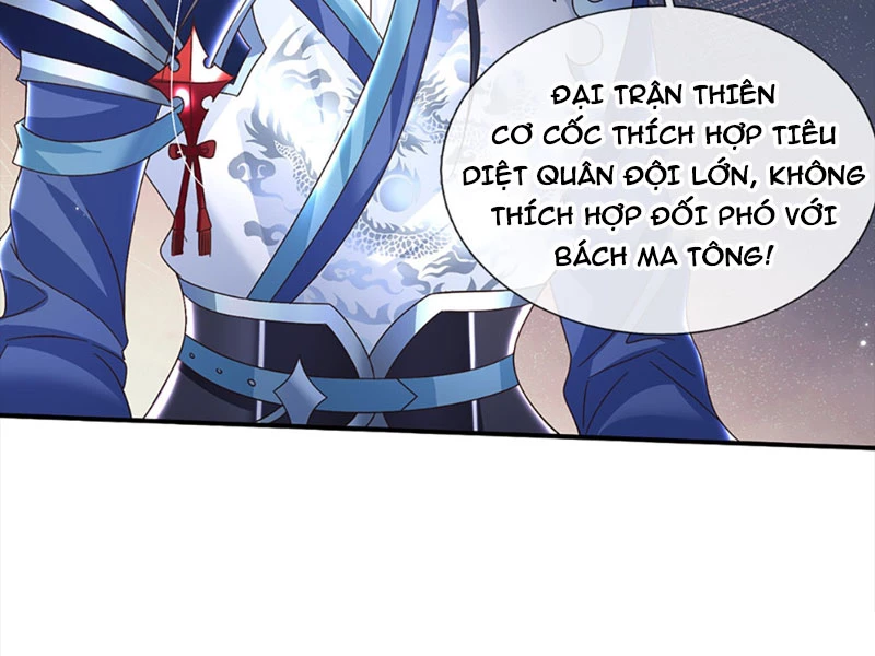 Kiếm Tiên Võ Đế: Bắt Đầu Huyền Vũ Môn Chi Biến Chapter 44 - Trang 2