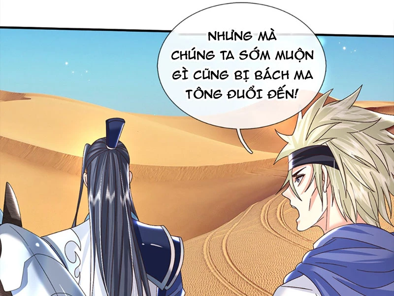 Kiếm Tiên Võ Đế: Bắt Đầu Huyền Vũ Môn Chi Biến Chapter 44 - Trang 2