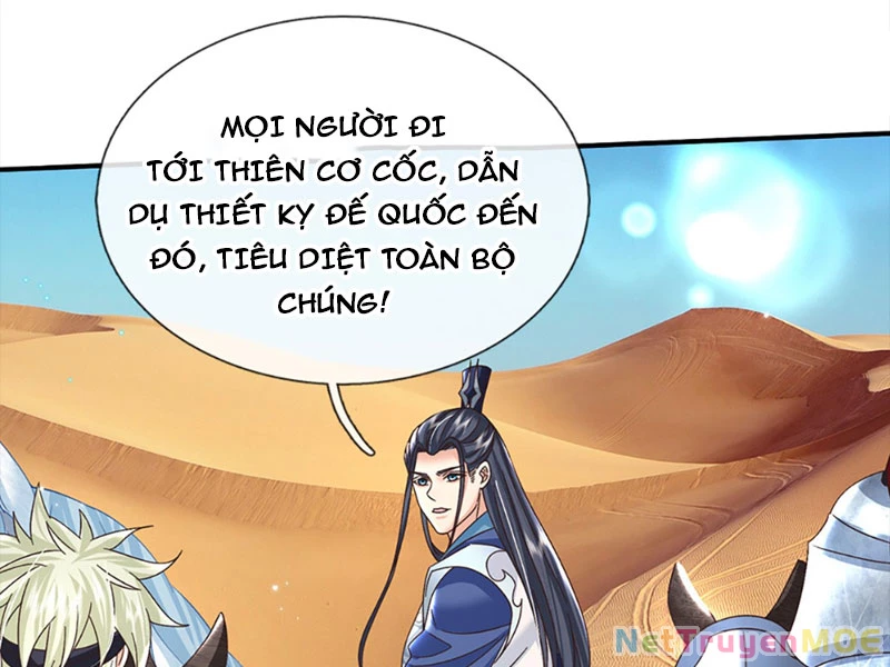 Kiếm Tiên Võ Đế: Bắt Đầu Huyền Vũ Môn Chi Biến Chapter 44 - Trang 2