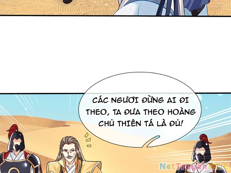 Kiếm Tiên Võ Đế: Bắt Đầu Huyền Vũ Môn Chi Biến Chapter 45 - Trang 2