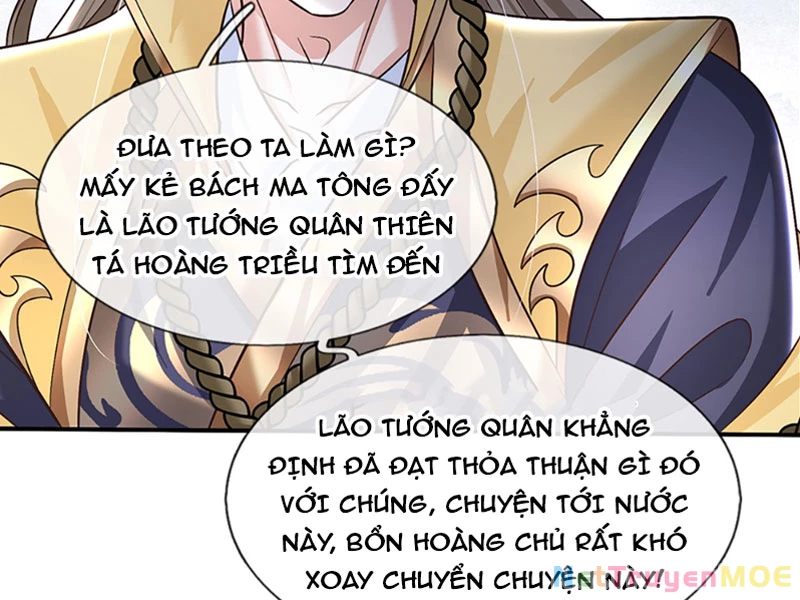 Kiếm Tiên Võ Đế: Bắt Đầu Huyền Vũ Môn Chi Biến Chapter 45 - Trang 2