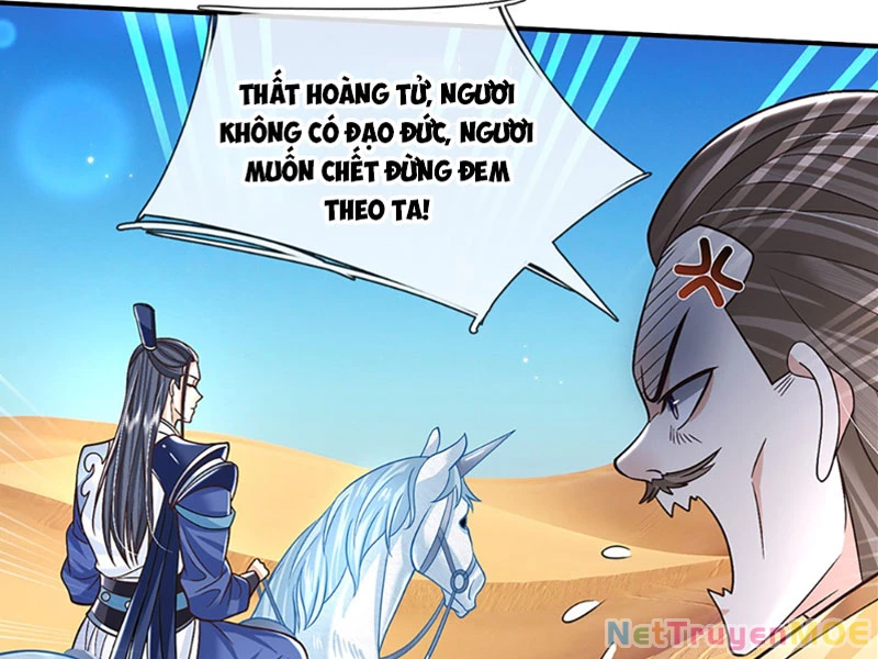 Kiếm Tiên Võ Đế: Bắt Đầu Huyền Vũ Môn Chi Biến Chapter 45 - Trang 2