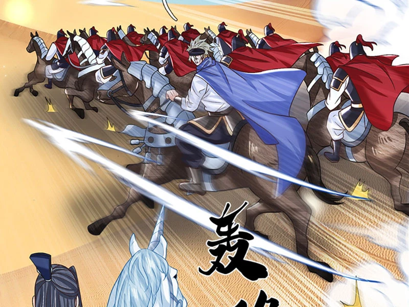 Kiếm Tiên Võ Đế: Bắt Đầu Huyền Vũ Môn Chi Biến Chapter 45 - Trang 2