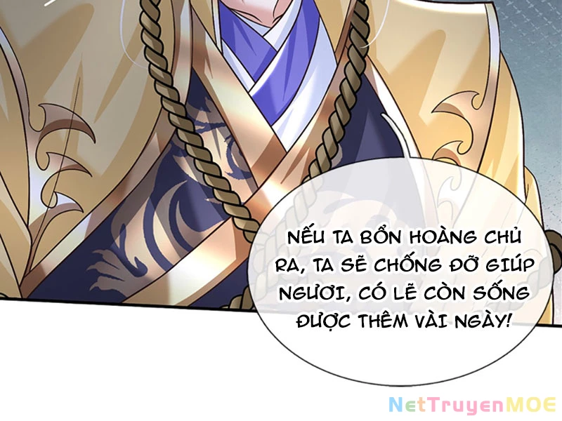 Kiếm Tiên Võ Đế: Bắt Đầu Huyền Vũ Môn Chi Biến Chapter 45 - Trang 2