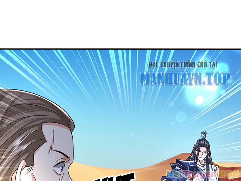Kiếm Tiên Võ Đế: Bắt Đầu Huyền Vũ Môn Chi Biến Chapter 45 - Trang 2