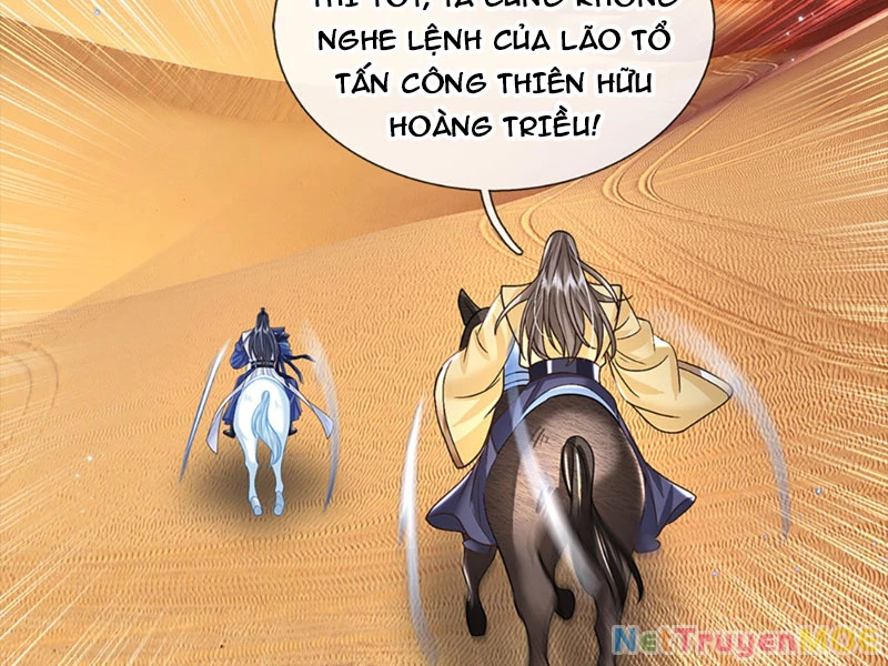 Kiếm Tiên Võ Đế: Bắt Đầu Huyền Vũ Môn Chi Biến Chapter 45 - Trang 2