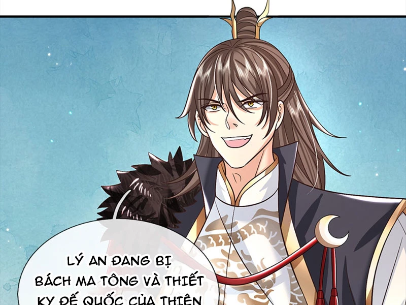 Kiếm Tiên Võ Đế: Bắt Đầu Huyền Vũ Môn Chi Biến Chapter 45 - Trang 2