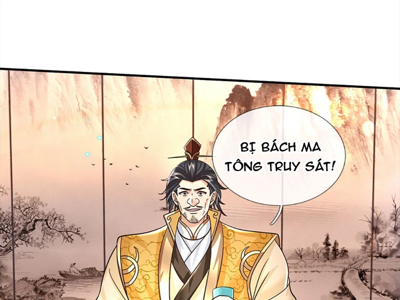 Kiếm Tiên Võ Đế: Bắt Đầu Huyền Vũ Môn Chi Biến Chapter 45 - Trang 2