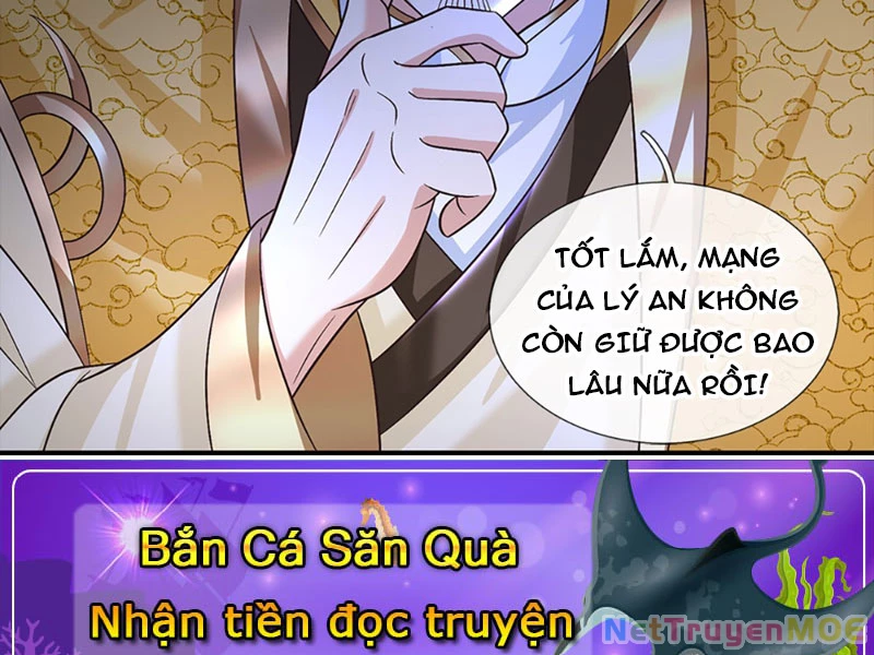 Kiếm Tiên Võ Đế: Bắt Đầu Huyền Vũ Môn Chi Biến Chapter 45 - Trang 2