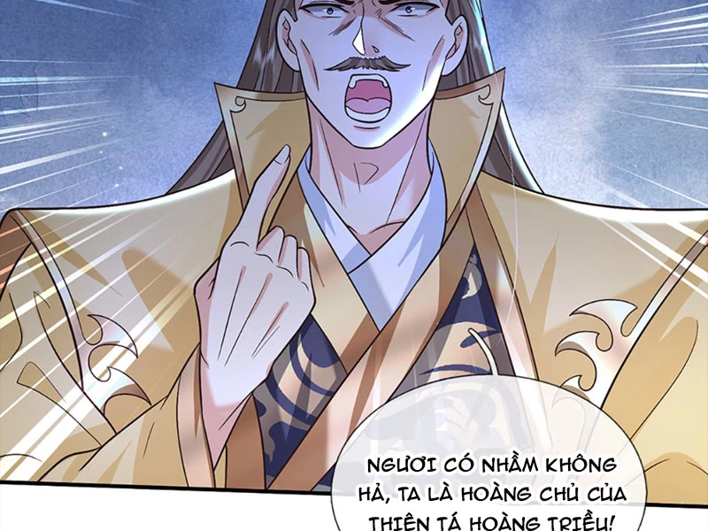 Kiếm Tiên Võ Đế: Bắt Đầu Huyền Vũ Môn Chi Biến Chapter 45 - Trang 2