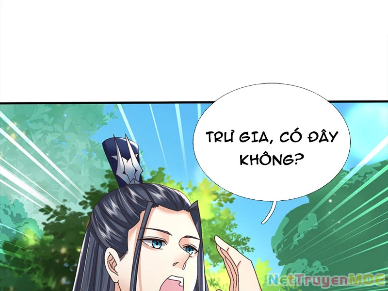 Kiếm Tiên Võ Đế: Bắt Đầu Huyền Vũ Môn Chi Biến Chapter 46 - Trang 2