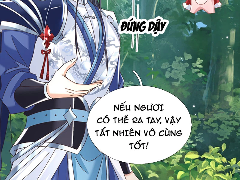 Kiếm Tiên Võ Đế: Bắt Đầu Huyền Vũ Môn Chi Biến Chapter 46 - Trang 2