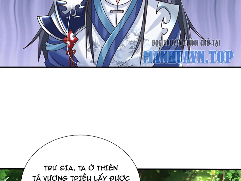 Kiếm Tiên Võ Đế: Bắt Đầu Huyền Vũ Môn Chi Biến Chapter 46 - Trang 2