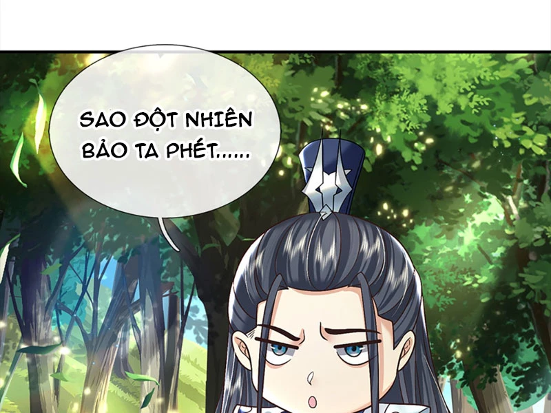 Kiếm Tiên Võ Đế: Bắt Đầu Huyền Vũ Môn Chi Biến Chapter 46 - Trang 2