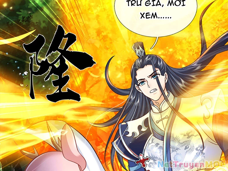 Kiếm Tiên Võ Đế: Bắt Đầu Huyền Vũ Môn Chi Biến Chapter 46 - Trang 2