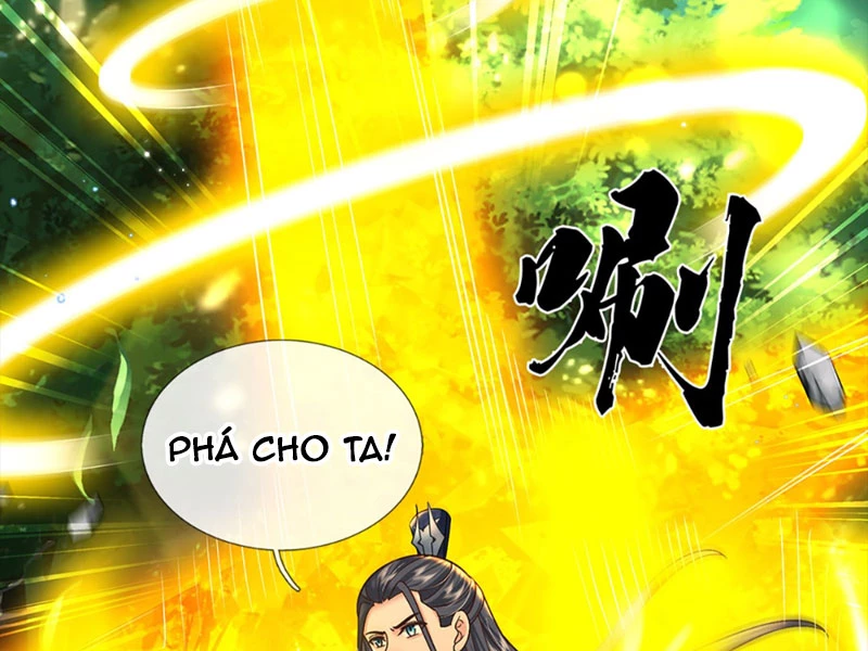 Kiếm Tiên Võ Đế: Bắt Đầu Huyền Vũ Môn Chi Biến Chapter 47 - Trang 2