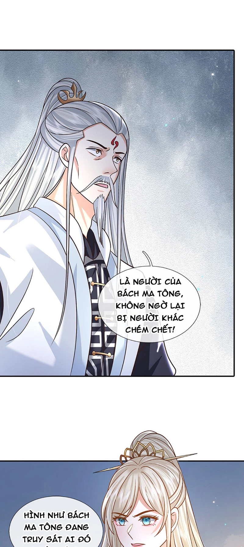 Kiếm Tiên Võ Đế: Bắt Đầu Huyền Vũ Môn Chi Biến Chapter 49 - Trang 2