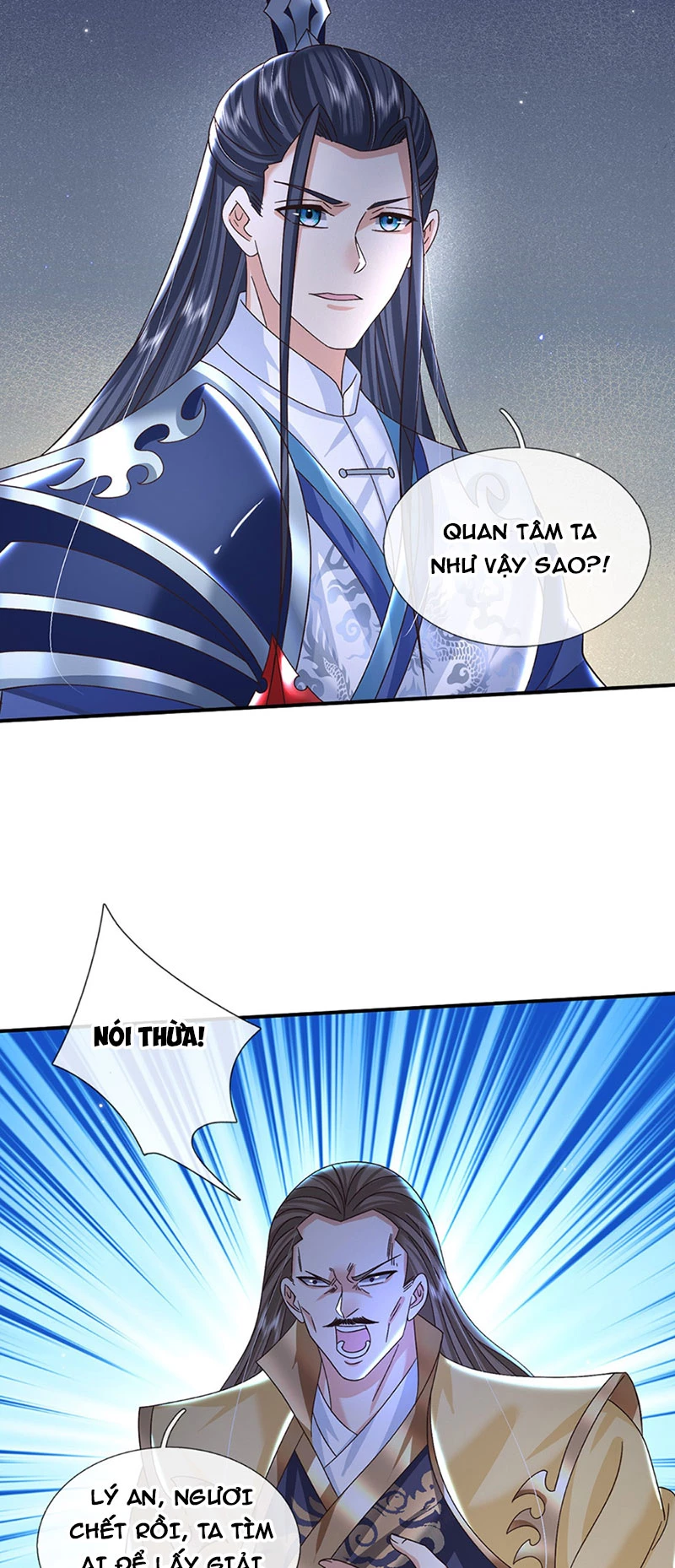 Kiếm Tiên Võ Đế: Bắt Đầu Huyền Vũ Môn Chi Biến Chapter 49 - Trang 2