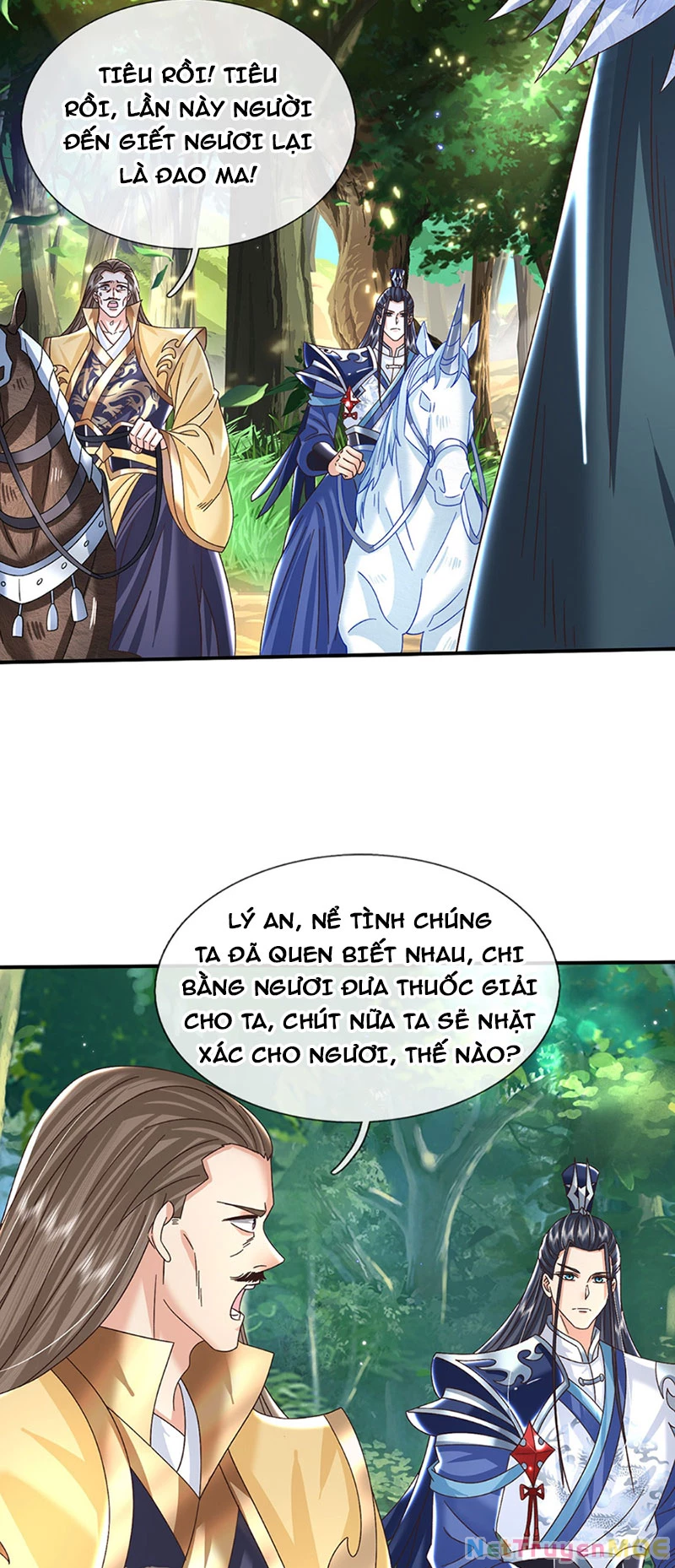Kiếm Tiên Võ Đế: Bắt Đầu Huyền Vũ Môn Chi Biến Chapter 49 - Trang 2