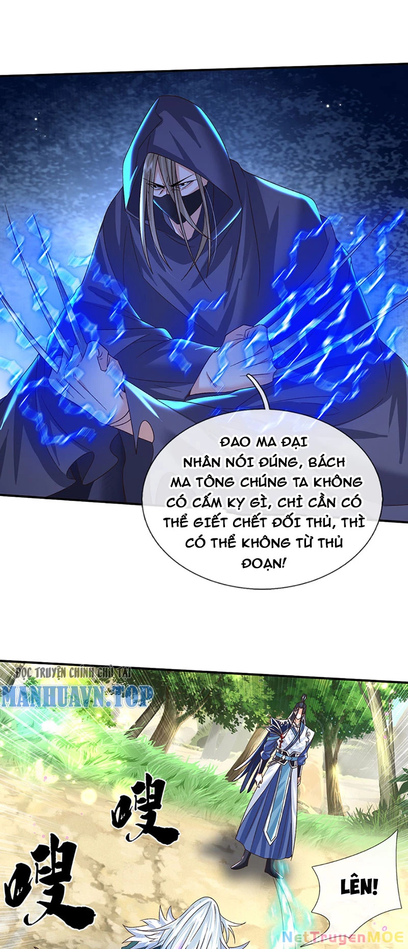 Kiếm Tiên Võ Đế: Bắt Đầu Huyền Vũ Môn Chi Biến Chapter 49 - Trang 2