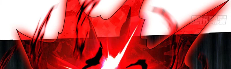 Kiếm Tiên Võ Đế: Bắt Đầu Huyền Vũ Môn Chi Biến Chapter 53 - Trang 2