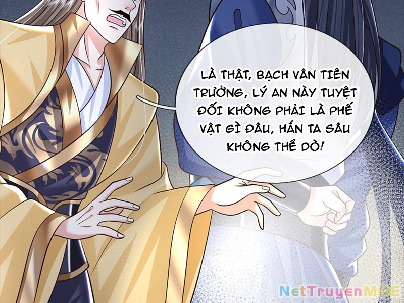Kiếm Tiên Võ Đế: Bắt Đầu Huyền Vũ Môn Chi Biến Chapter 53 - Trang 2