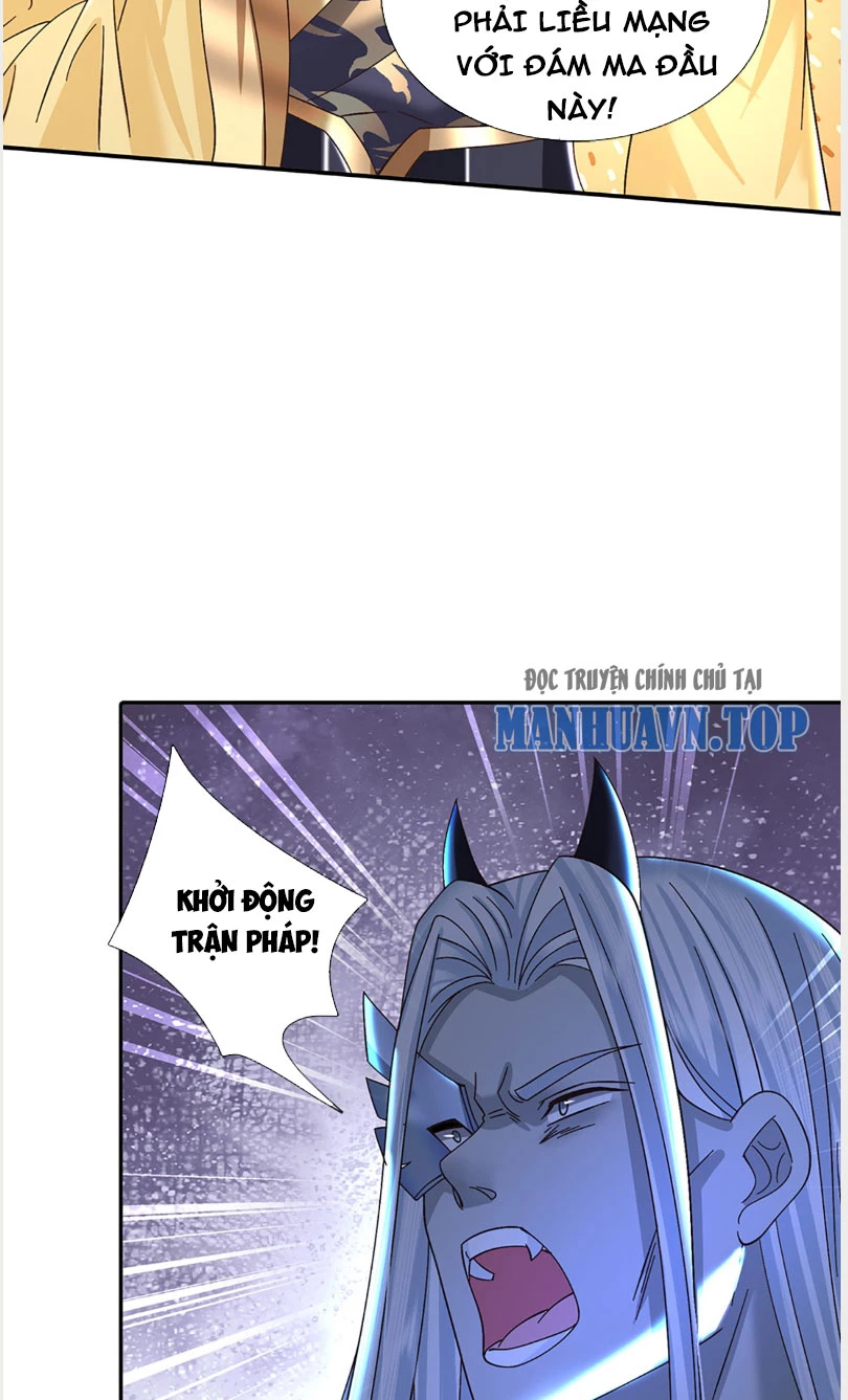 Kiếm Tiên Võ Đế: Bắt Đầu Huyền Vũ Môn Chi Biến Chapter 54 - Trang 2