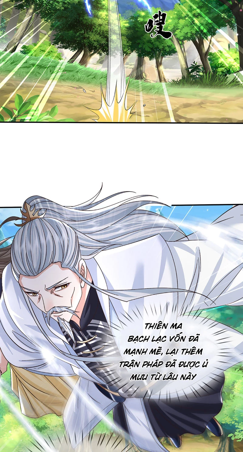 Kiếm Tiên Võ Đế: Bắt Đầu Huyền Vũ Môn Chi Biến Chapter 54 - Trang 2