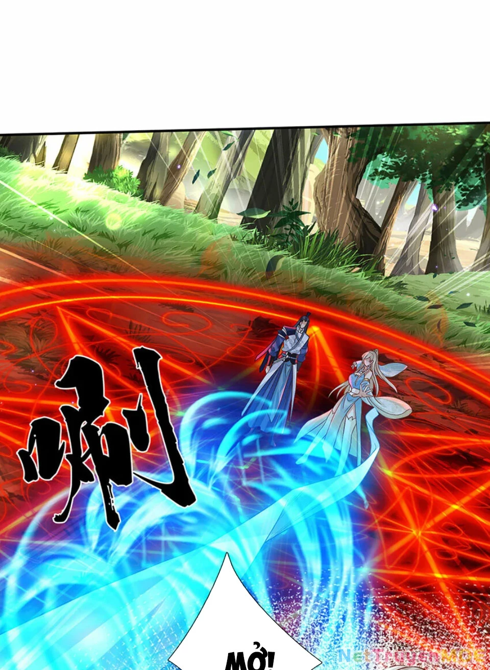 Kiếm Tiên Võ Đế: Bắt Đầu Huyền Vũ Môn Chi Biến Chapter 55 - Trang 2